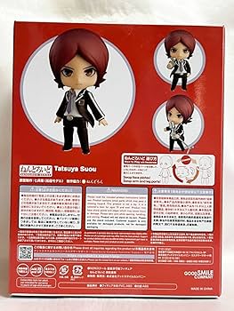 Amazon.co.jp: 未開封 グッドスマイルカンパニー ねんどろいど